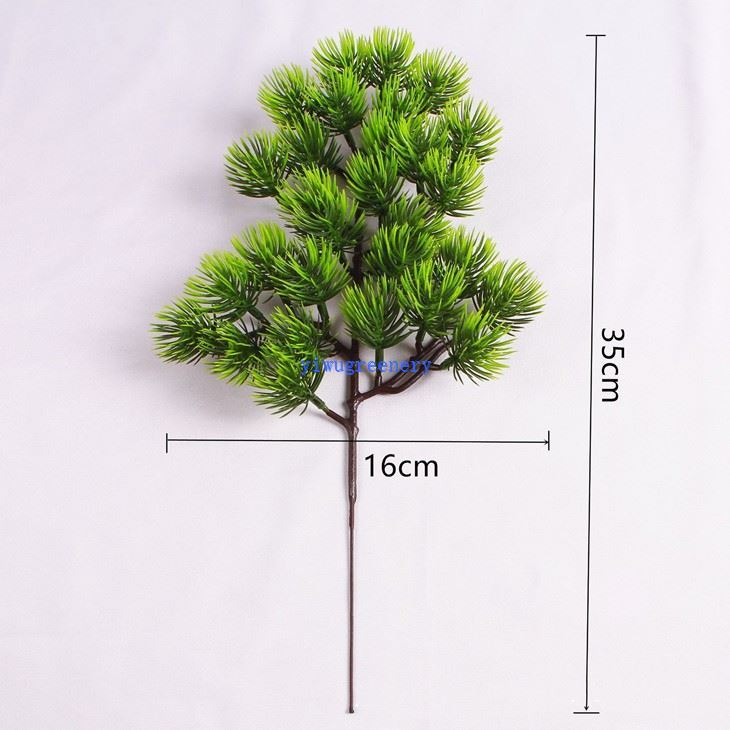 artificial pine branch
